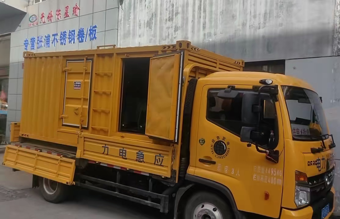 淮滨柴油发电机组负载测试时应如何监控机组的运行状态？